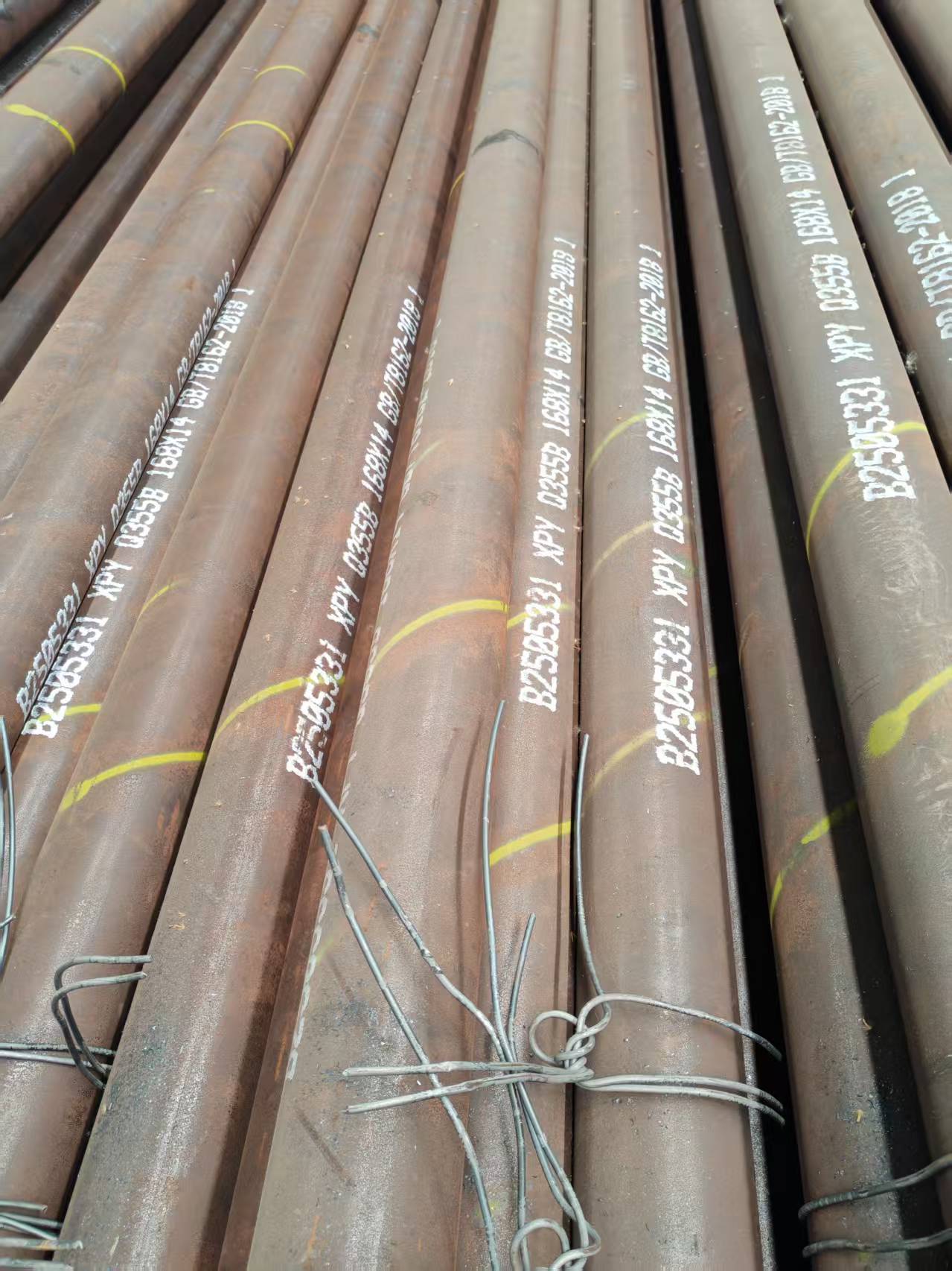 Seamless Steel Tubes - High-Pressure Resistance for Oil & Gas Industry
