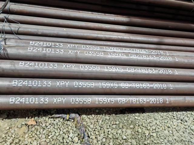 Seamless Steel Tubes - High-Pressure Resistance for Oil & Gas Industry