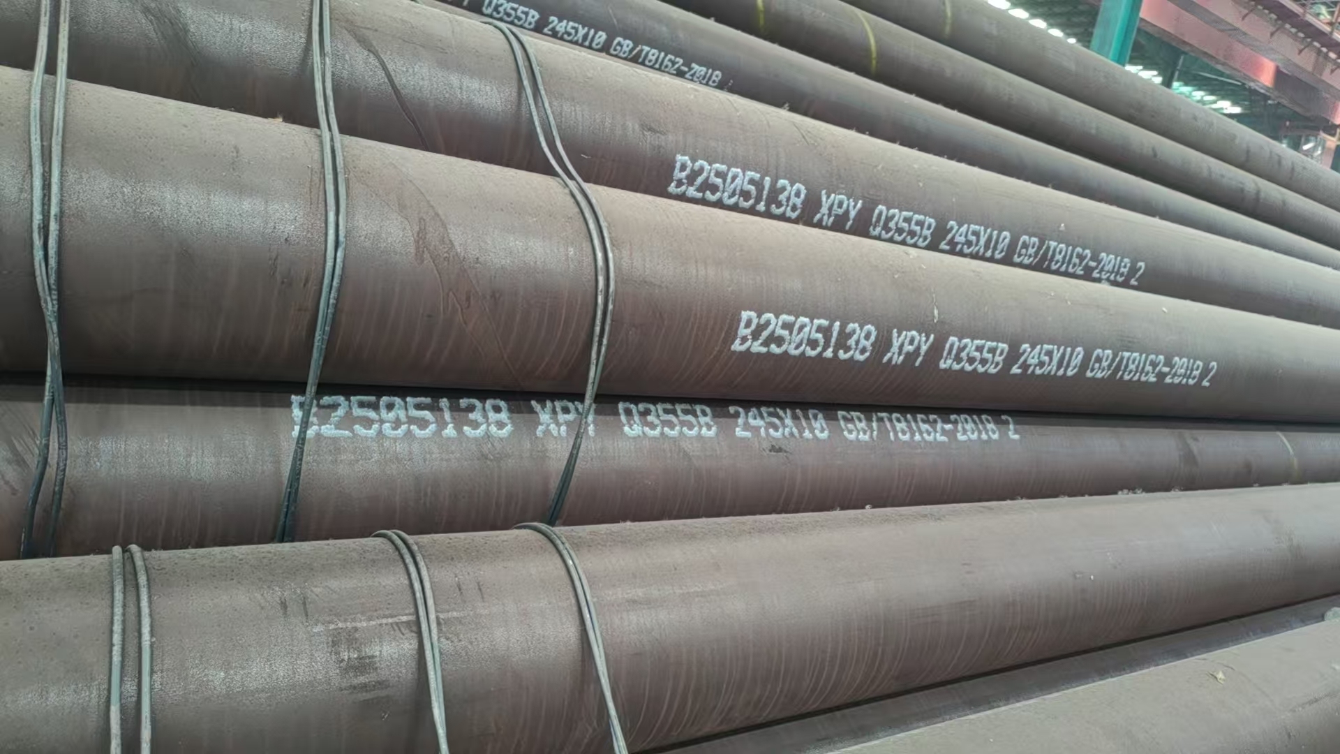 Seamless Steel Tubes - High-Pressure Resistance for Oil & Gas Industry