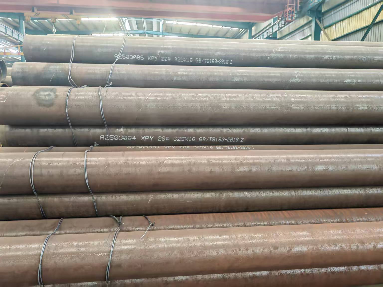 Seamless Steel Tubes - High-Pressure Resistance for Oil & Gas Industry