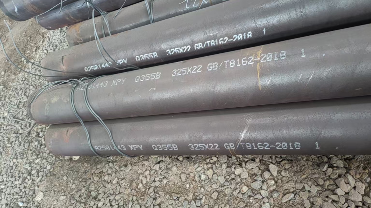 Seamless Steel Tubes - High-Pressure Resistance for Oil & Gas Industry