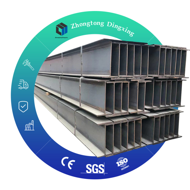 ASTM A36/A572 H Beam Steel for Building Structure Construction - High Load Bearing, Welding Ready