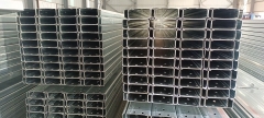 C-shaped steel
