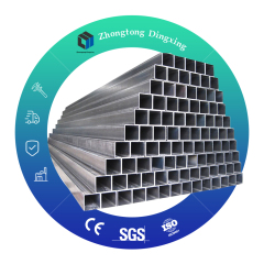 Galvanized Square Tube - Hot Dip Galvanized Steel Pipe