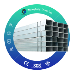 High Quality Low Price Mild Steel Tube Hot Dip 40*40 Galvanized Rectangular Galvanized square Welded Steel Pipe