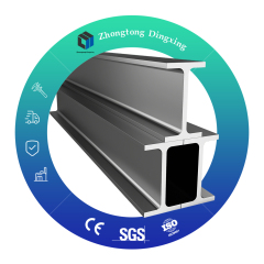 GB Standard Heavy Rail I Beam Iron Steel Profile Custom Bending & Welding Processing Service