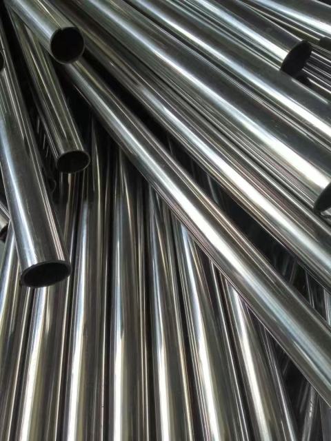 Seamless Stainless Steel Pipe