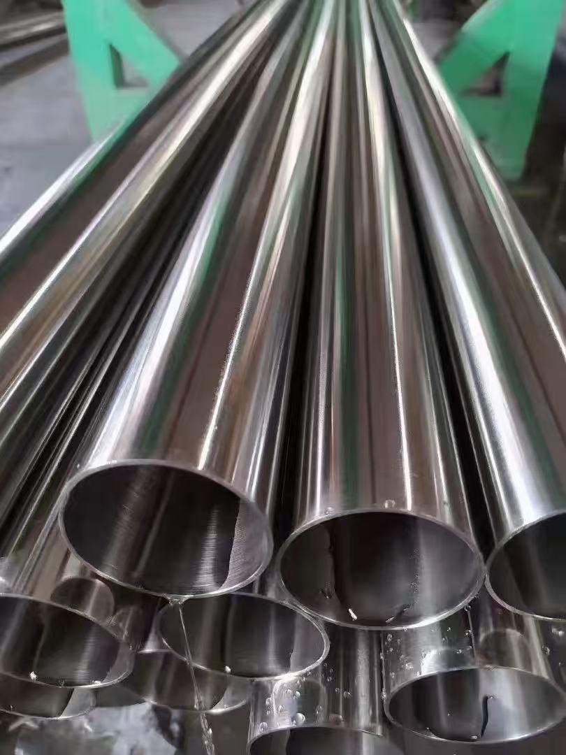Seamless stainless steel pipe
