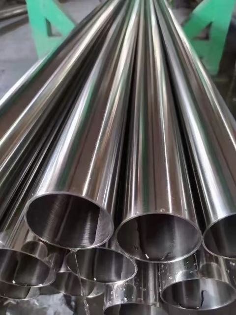 Seamless Stainless Steel Pipe