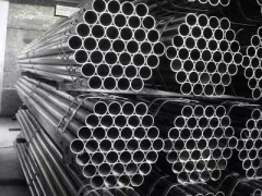 Seamless Stainless Steel Pipe