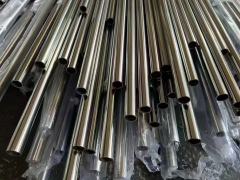 Seamless Stainless Steel Pipe