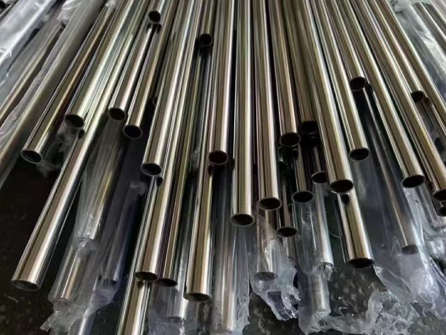 Seamless Stainless Steel Pipe