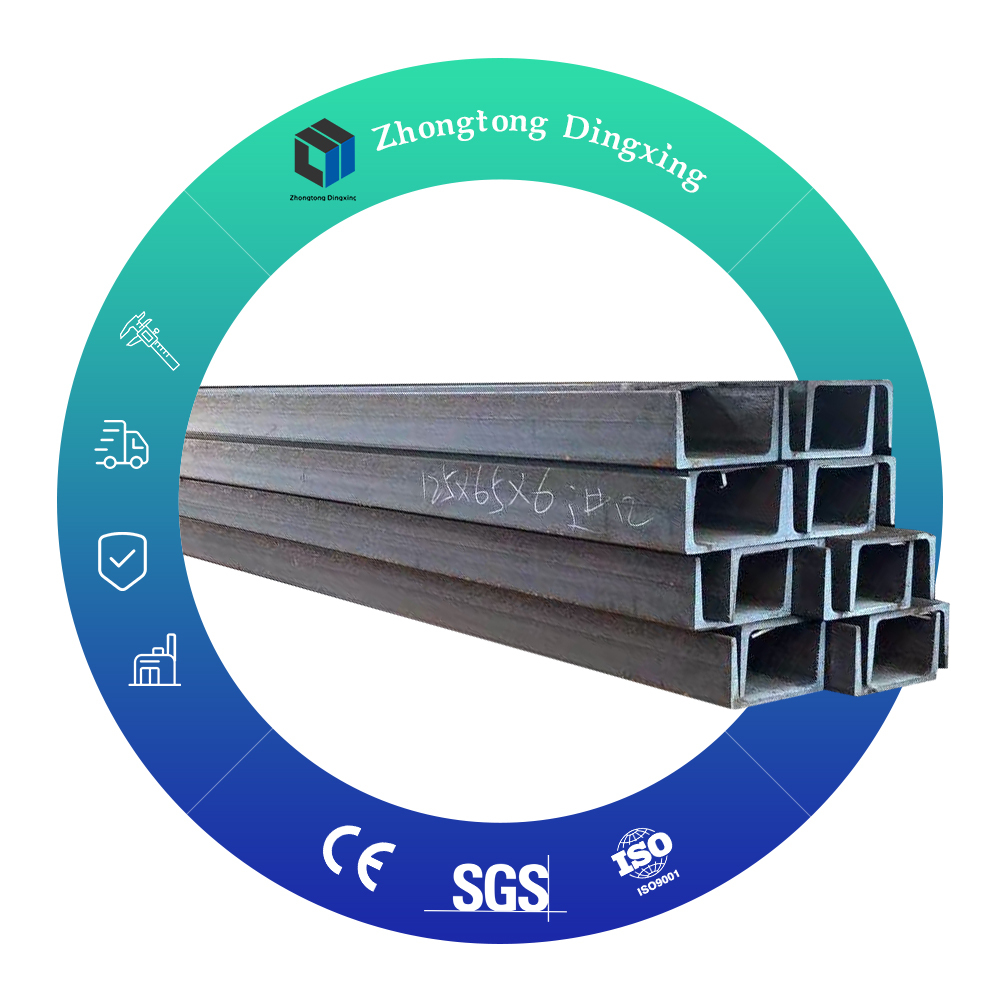 Hot Rolled Channel Steel Q235 U Pattern Mild Steel Strut ASTM Standard Hot Selling Bending Processing Service