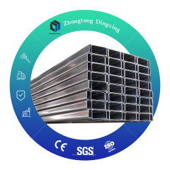 Custom C Purlin (C Channel) - Cut-to-Length for Agricultural Greenhouses & Livestock Sheds