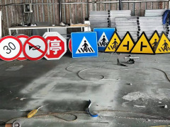 Traffic sign