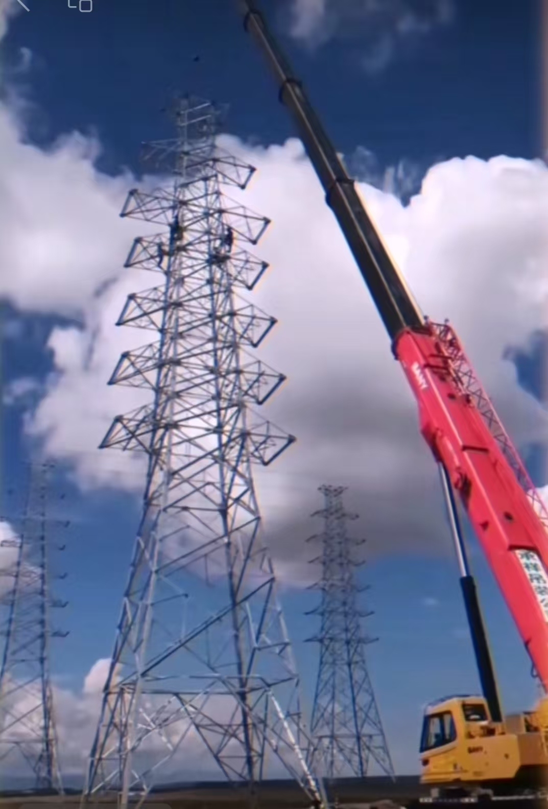 Power tower