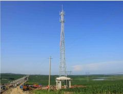 Signal tower (communication tower)