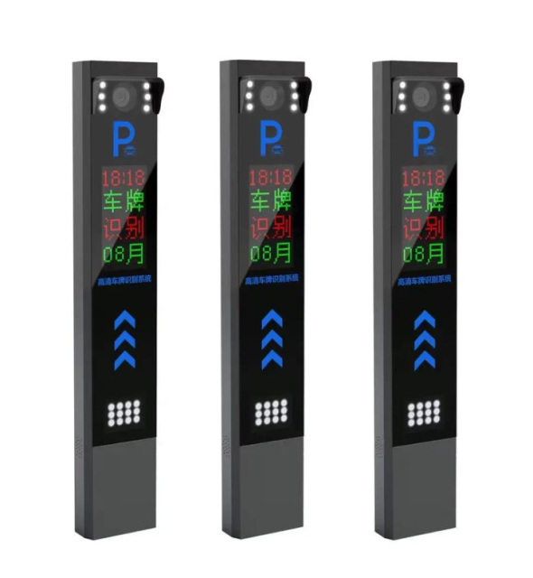 Parking lot intelligent gate （Brrier Gate）