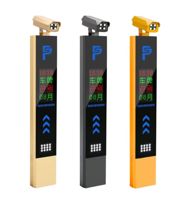 Parking lot intelligent gate （Brrier Gate）