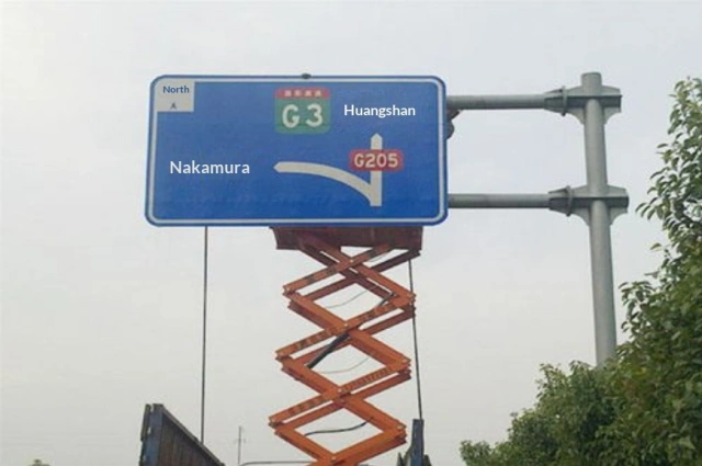 Heavy Duty Custom Road Signs