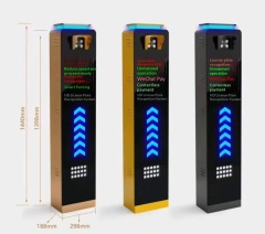Parking lot intelligent gate （Brrier Gate）
