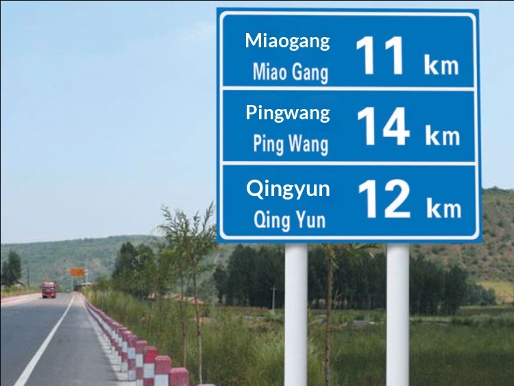 Road signs