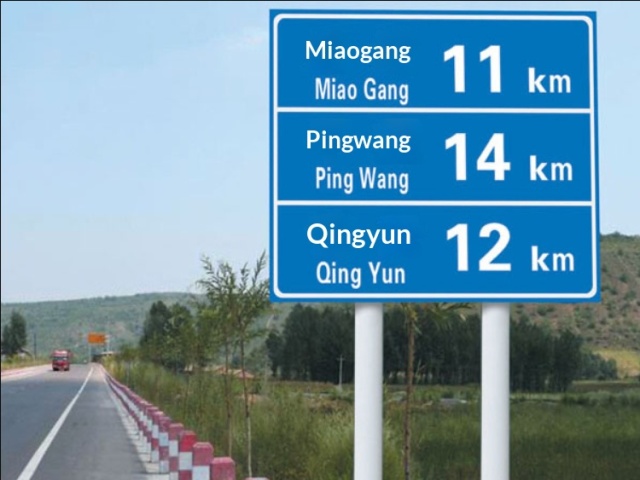 Road signs