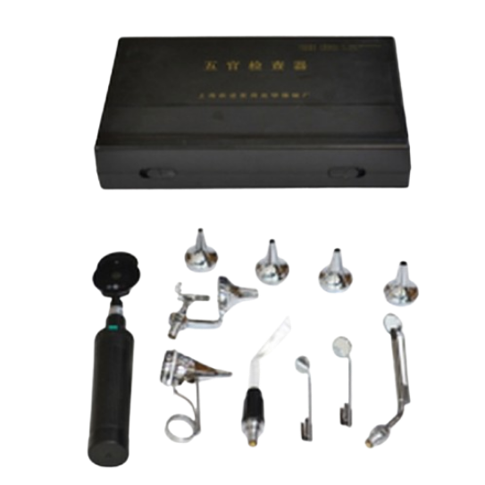 Veterinary ENT Instruments Set 