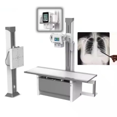 32kW Double Column Digital X Ray Machine with DR System