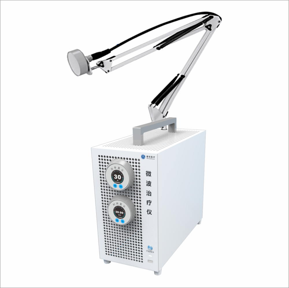 Microwave Therapy Device