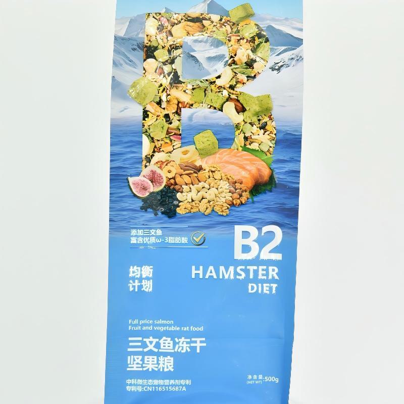 Salmon & Nut Freeze-Dried Feed