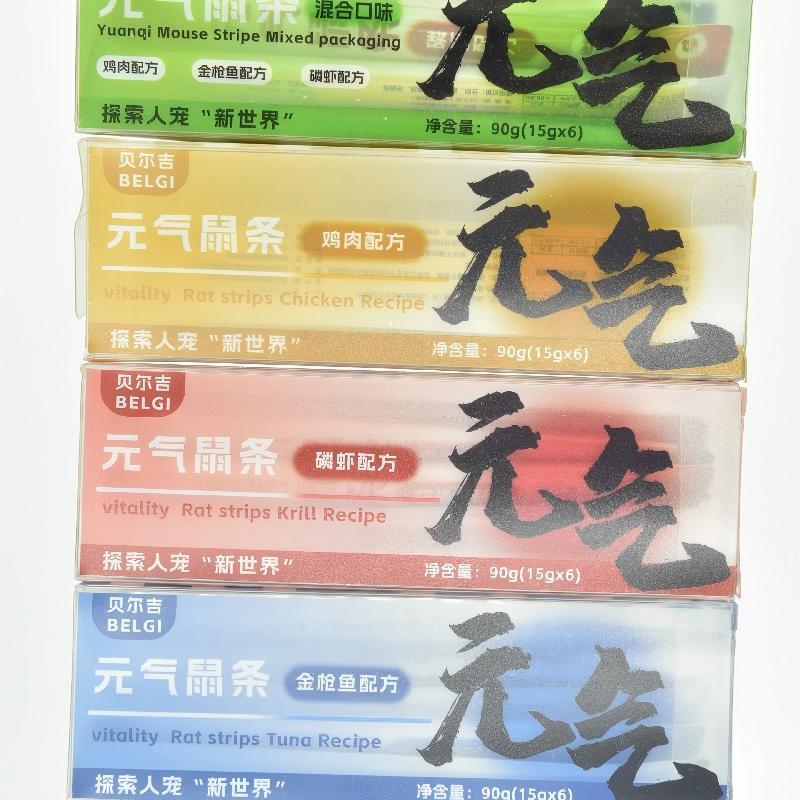 Nutritional supplements