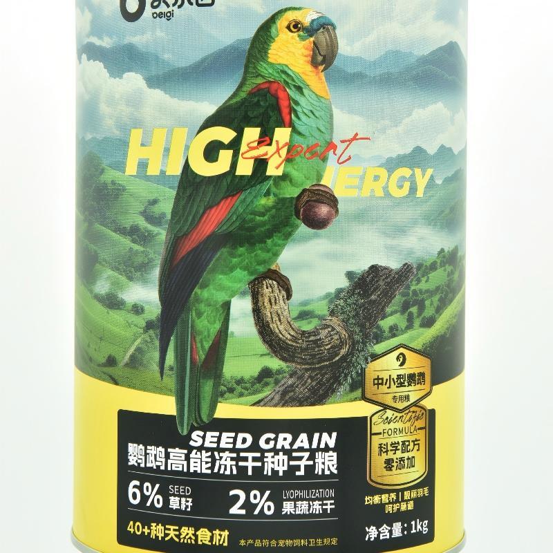 Parrot Freeze-Dried Seed Mix