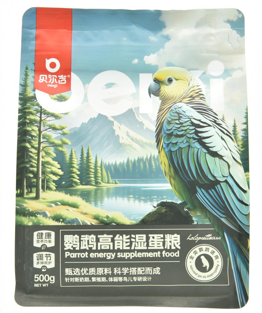 High-Energy Wet Egg Feed for Parrots