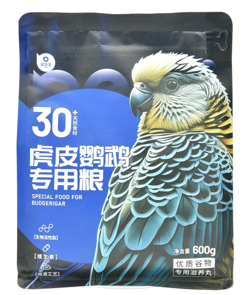 Specialized Feed for Budgerigars (Parakeets)