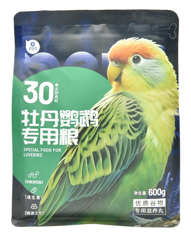 Specialized Feed for Lovebirds