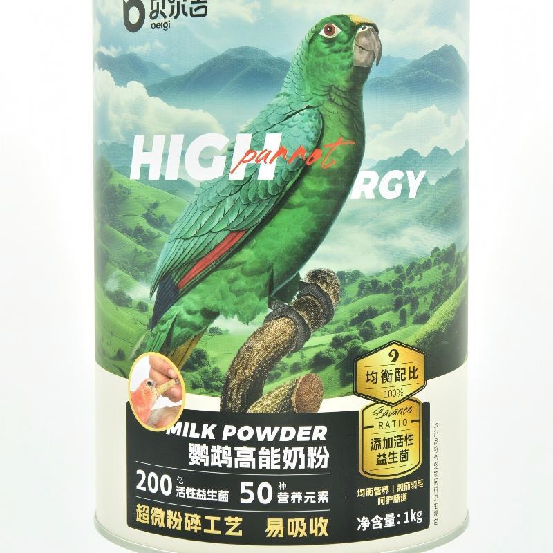 High-Energy Parrot Milk Powder