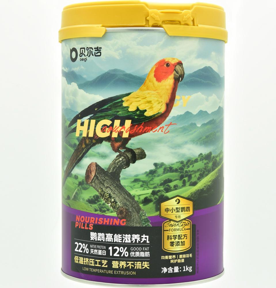 High-Energy Parrot Pellets