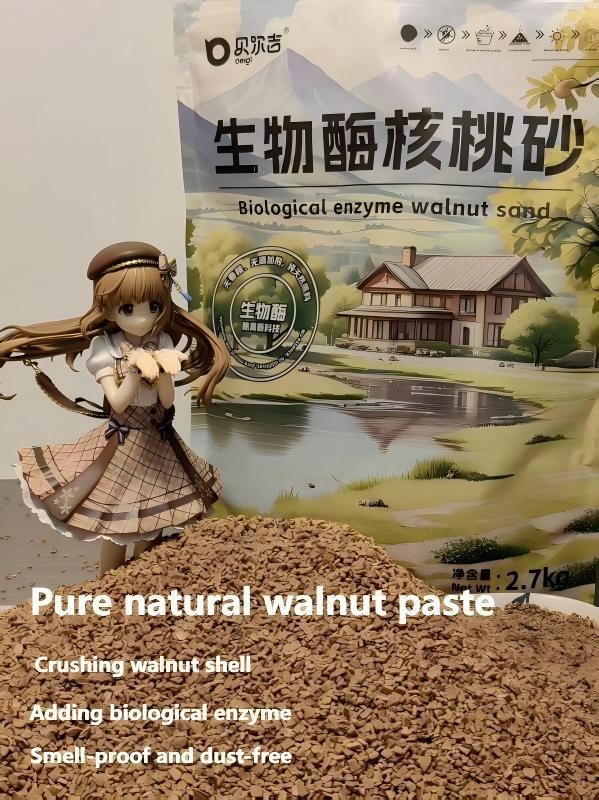 Biological enzyme walnut sand
