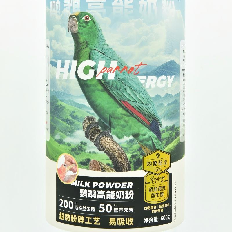 High-Energy Parrot Milk Powder Paper cans are 1.3 lbs.