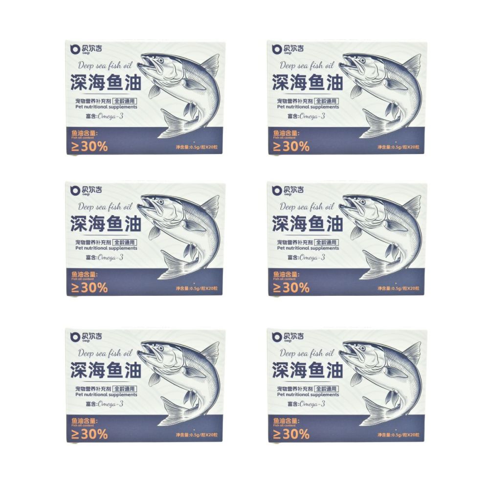 Deep-Sea Fish Oil 6 boxes