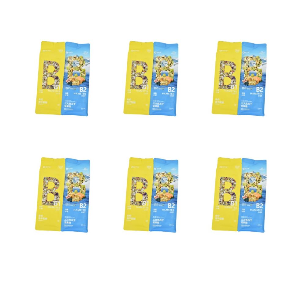 Full-Price Freeze-Dried Rodent Feed and Salmon & Nut Freeze-Dried Feed 12 boxes