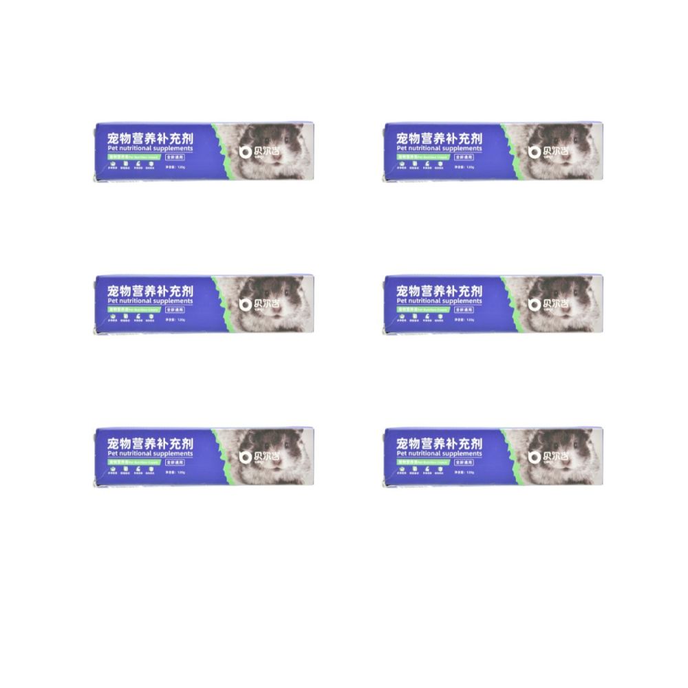 Pet Nutritional Supplement 6 boxes