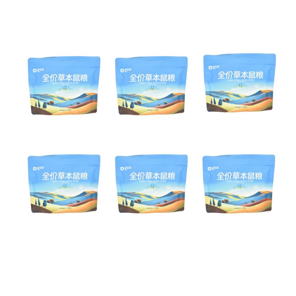 Full-price herbal rodent feed 6 bag