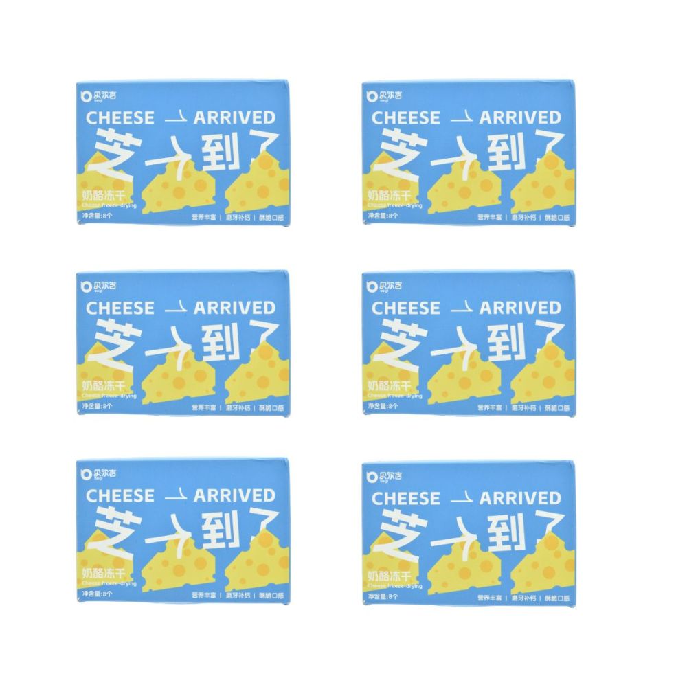 Cheese Freeze-Dried Treats 6 boxes