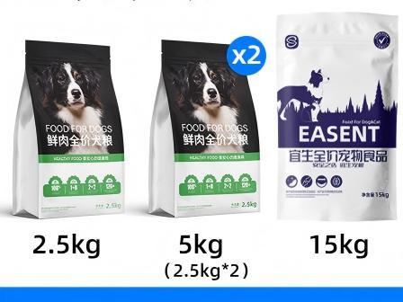 Enzymatic hydrolysis of fresh meat probiotic universal dog food (28%)