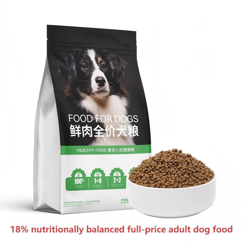 18% nutritionally balanced full-price adult dog food 2.5kg\\5.5lb