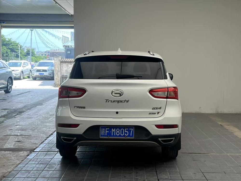 GAC Motor GS4 2017 1.5T Automatic 235T 2WD Elite Edition SUV