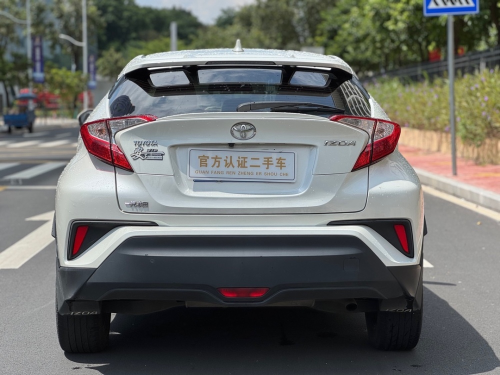 Toyota Izoa 2021 Izoa 2.0L CVT YiDong Edition SUV