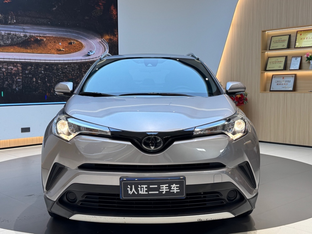 Toyota IZOA 2020 2.0L CVT Sport Edition SUV